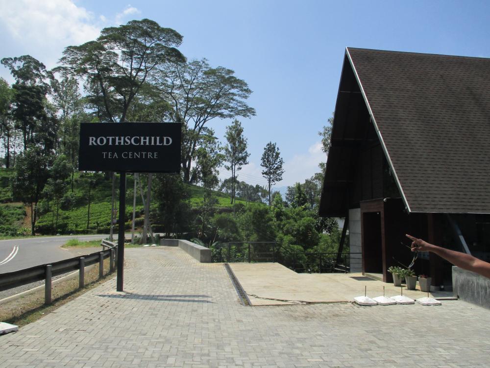 Rothschild Tea Centre